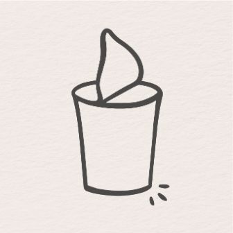 beleaf-text-image-verpackungen-yogurt